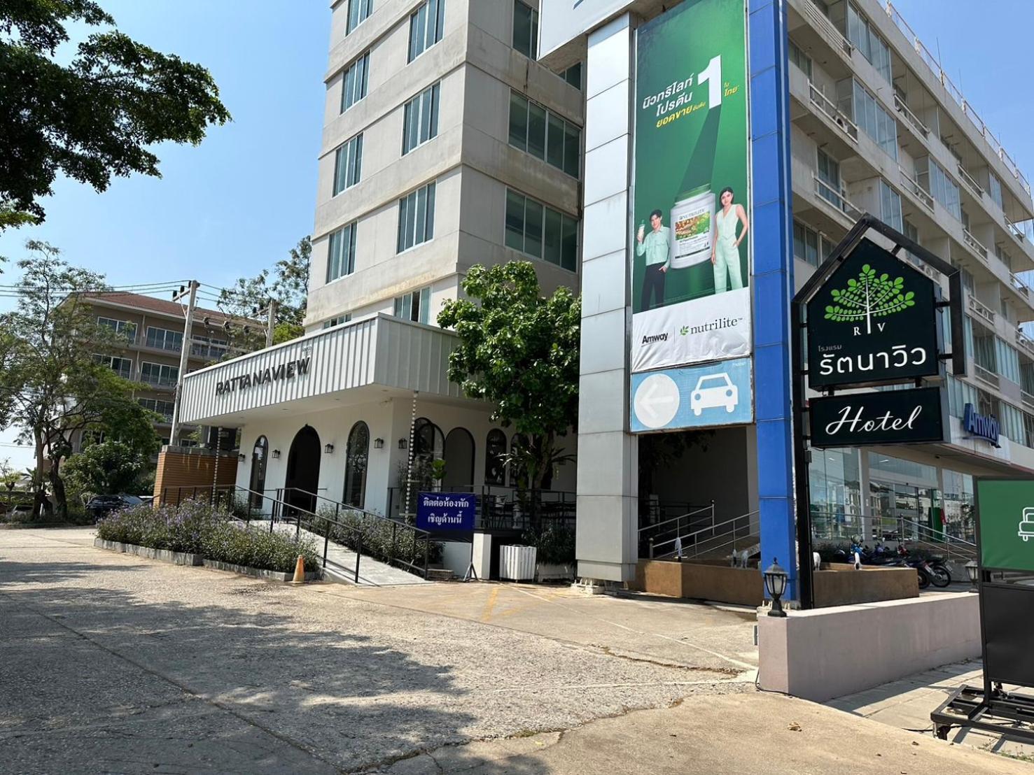 Hotel Rattana View Phitsanulok Exterior foto