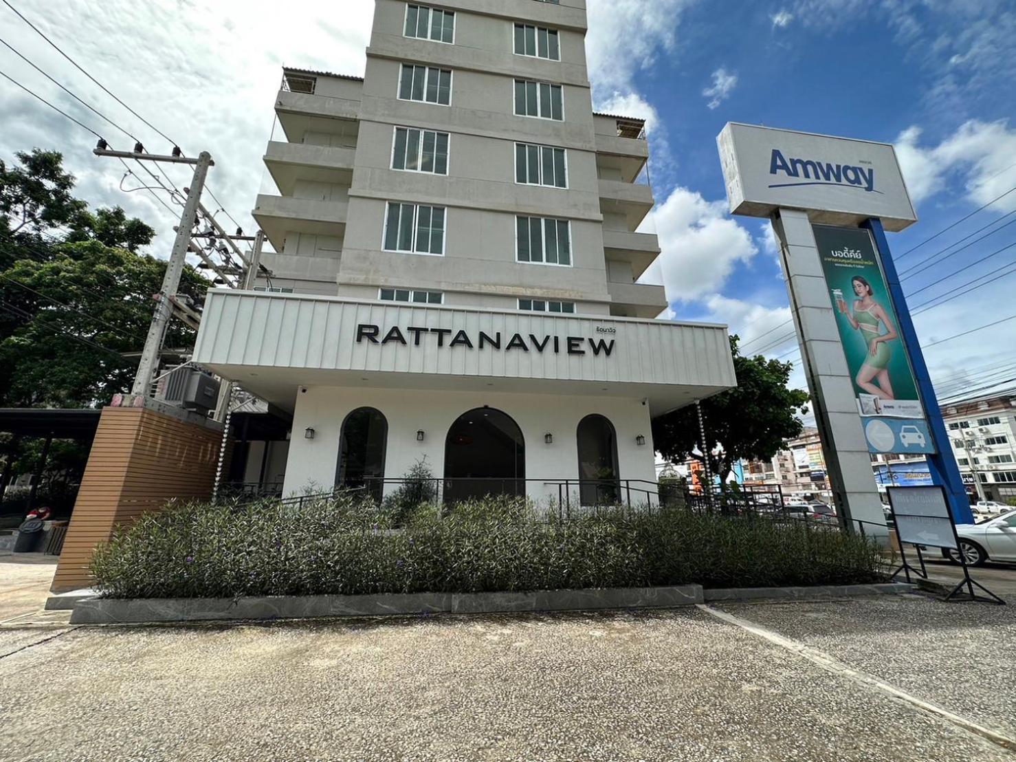 Hotel Rattana View Phitsanulok Exterior foto